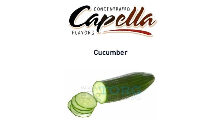 Изображение Ароматизатор Capella Cucumber Ароматизатор Capella Cucumber