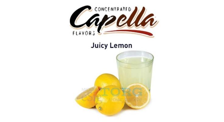 Изображение Ароматизатор Capella Juicy Lemon Ароматизатор Capella Juicy Lemon