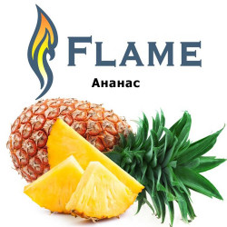 Ананас Flame Ананас Flame